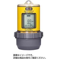 ガステック 拡散式硫化水素モニタ