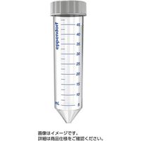 epチューブ(50mL 25本×8) 0030 122.232 33611007 1箱(200本) エッペンドルフ（直送品）