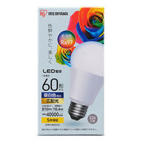アイリスオーヤマ LED電球 E26 昼白色 60形相当 （810ｌｍ)  広配光 高演色タイプ LDA10NーGー6T5HR 1個