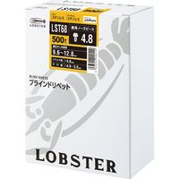 ブラインドリベット（丸頭）LST68　1箱（500本） ロブテックス（直送品）