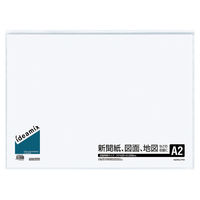 コクヨ クリヤーブック<ideamix>固定式 サイドスロ ラ-DEAS15 1セット(10冊)