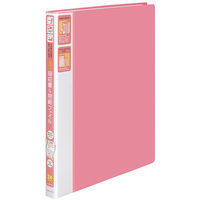 コクヨ 領収書＆明細ファイル＜かたづけファイル＞ 固定式 A4縦 背幅26ミリ 24ポケット ピンク ラ-YR510P　1セット（4冊）（直送品）
