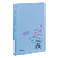コクヨ キャリーオール＜ミニタイプ＞ハガキ用 ハセ-6B 1セット（10冊）