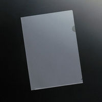 コクヨ クリヤーホルダー高透明タイプ10枚・透明 K2フ-C750TX10 1セット(100枚:10枚入×10パック)