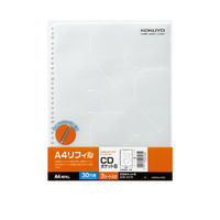 コクヨ CD/DVDポケット A4リフィル縦 30穴 6枚 EDB-A375 1セット（3枚入×30パック）