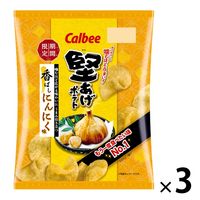 カルビー 堅あげポテト 香ばしにんにく味 60g 3袋 ポテトチップス スナック菓子