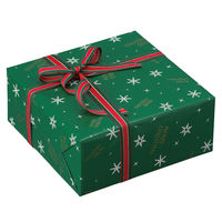 ストア・エキスプレス 包装紙 スノーナイト 全判 グリーン 50枚 7415-742 1セット（50枚）（直送品）