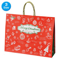 ストア・エキスプレス アンティーククリスマス手提紙袋 41.5cm50枚 7415-766 1セット（50枚）（直送品）