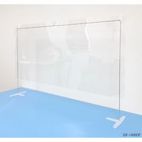 ムサシ・トレイディング・オフィス 飛沫防止パーテーション 自立型 簡易遮蔽フィルム オープン H90cm