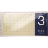 山櫻 伝書紙 no.３（淡クリームキンマリ） ５冊セット 351343 1セット（1種×5冊）（直送品）