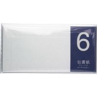 山櫻 伝書紙 no.６（ダイヤバルキー） ５冊セット 351346 1セット（1種×5冊）（直送品）