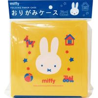 クツワ ミッフィー おりがみケース MF614 1個