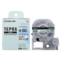 キングジム 「テプラ」PROテープカートリッジ （4-50mm幅対応機用） ヘッド・クリーニングテープ SR50C 1個（わけあり品）