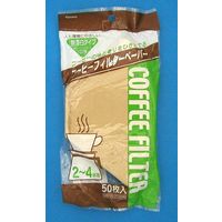 (新)コーヒーフィルターL (無漂白)50枚　×240袋 55-311 1ケース 協和紙工（直送品）
