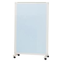 マツヨシキャスター付スクリーン(単体) W900×D430×H1500mm　スカイブルー MY-N3580 1台 松吉医科器械（直送品）