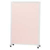 マツヨシキャスター付スクリーン(単体) W900×D430×H1800mm　ピンク MY-N3582 1台 松吉医科器械（直送品）