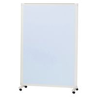 マツヨシキャスター付スクリーン(単体) W900×D430×H1800mm　スカイブルー MY-N3582 1台 松吉医科器械（直送品）