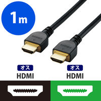 エレコム HDMIケーブル/イーサネット対応/高シールドコネクタ/1.0m/ブラック CAC-HD14E10BK2 1個