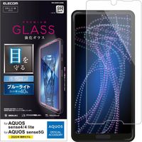 AQUOS sense4 AQUOS sense5G 0.33mmガラスフィルム PM-S205FLGG エレコム