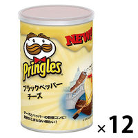 【アウトレット】日本ケロッグ プリングルズ ブラックペッパーチーズ 1セット（53g×12個）