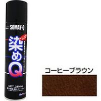 染めQテクノロジィ エアゾール コーヒーブラウン 264ML #00197670520000 1本（直送品）