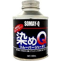 QeNmWB [o[(n[h) 100ML #00197670700000 1{iij
