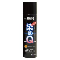 QeNmWB GA][ LuE 70ML #00197670820000 1{iij