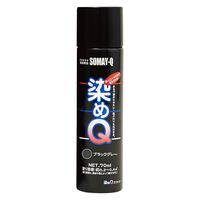 QeNmWB GA][ ubNO[ 70ML #00197670730000 1{iij