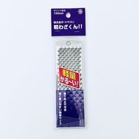 ヤマグチ 軽わざくん BD150A 028889 1個（直送品）