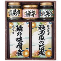 【ギフト包装】 雅和膳 雅和膳 詰合せ2202-25 1個（直送品）