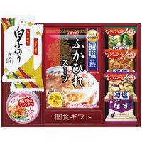 【ギフト包装】 パル 簡単便利個食ギフト Y-30A 1個（直送品）