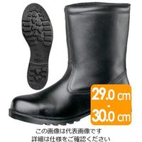 ミドリ安全 安全靴 V2400N ブラック 大 29.0cm 1040005702 1足（直送品）