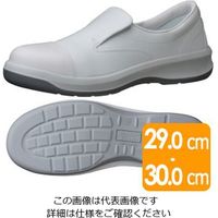 ミドリ安全 静電安全靴 GCR1200 フルCAP ホワイト 大 29.0cm 1204056902 1足（直送品）