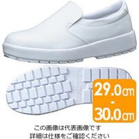 ミドリ安全 超耐滑軽量作業靴 HRSー480N ホワイト 大 30.0cm 2125027503 1足（直送品）