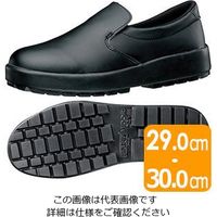 ミドリ安全 超耐滑軽量作業靴 HRS-480N ブラック 大