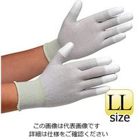 ミドリ安全 静電気拡散性手袋 MCGー801N (指先コーティング) LL 10双/袋 4045080140 1袋(10双)（直送品）