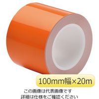 ミドリ安全 ラインテープ ベルデビバハードテープ(屋内推奨) オレンジ 100mm幅×20m 4073051240 1巻（直送品）