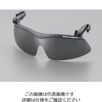 エスコ（esco） キャップクリップめがね（グレー） 1セット（2個） EA800LW-12（直送品）