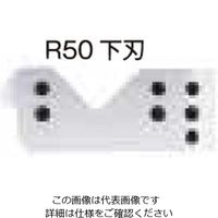 エスコ [EA527AAー2用]替下刃 EA527AA-9 1個（直送品）