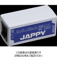 因幡電機産業 LAN用避雷器(SPD)JPLー1001 JPL-1001 1個（直送品）