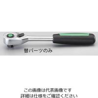 エスコ [EA617YRー21A用] 替パーツセット EA617YR-121 1セット（直送品）