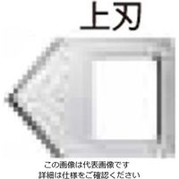 エスコ [EA527AAー2，32用]替上刃 EA527AA-8 1個（直送品）