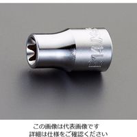エスコ 1/2”DR/E20 [TORX]ソケット EA618CM-120 1セット(5個)（直送品）