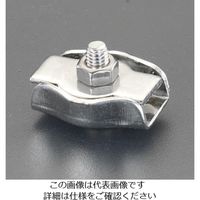 エスコ 6mm ワイヤークランプ(ステンレス製) EA628SE-46 1セット(20個)（直送品）