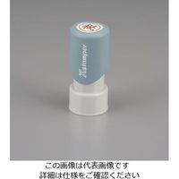 エスコ φ16mm [領収]ビジネス用スタンプ EA762AG-39 1セット(5個)（直送品）