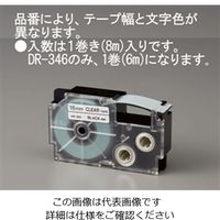 エスコ 12mm テープカートリッジ(透明に黒文字) EA761DR-312 1セット(5個)（直送品）