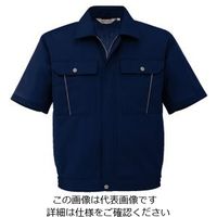ミドリ安全 ウインドフリー 清涼半袖ブルゾン RCS617 上 ネイビー SSS 3120711501 1点（直送品）