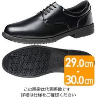 ミドリ安全 紳士靴タイプハイグリップ HRSー970 ブラック 大 29.0cm 2125028502 1個（直送品）
