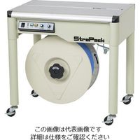 エスコ（esco） 785x545x 750mm 半自動梱包機 1台 EA628PL-50（直送品）