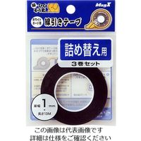 エスコ 1mm ホワイトボード用線引きテープ(詰め替) EA761LD-56 1セット(30巻:3巻×10セット)（直送品）